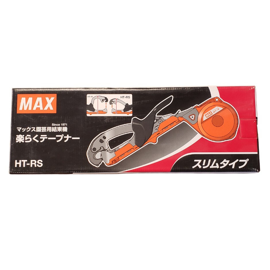 Landscape Images – 3